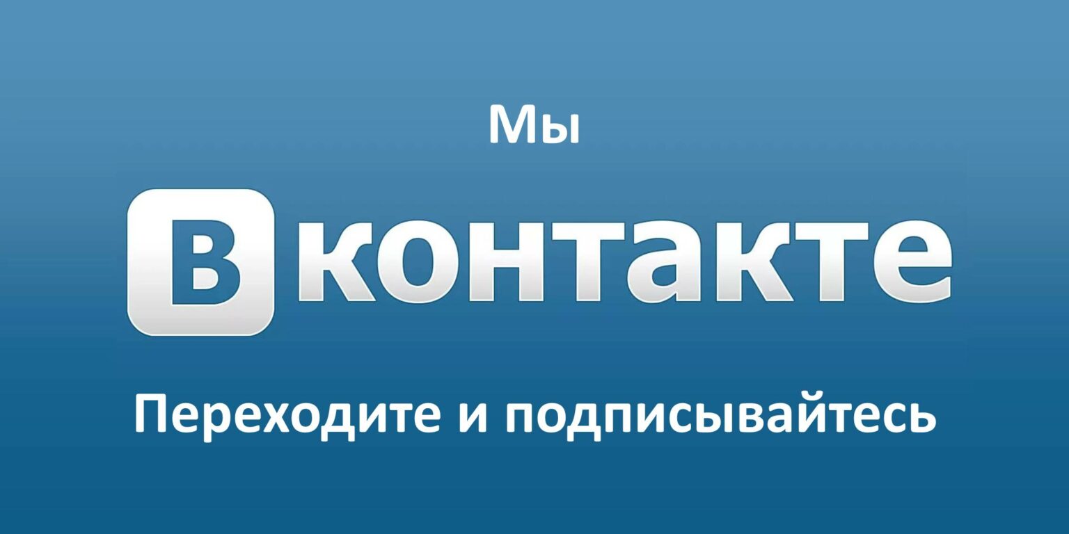 Официальный сайт МБОУ ООШ №4 Яшкинского округа - Решение ваших проблем